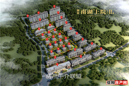 城南城建清华园1室1厅1卫60万56m2出售